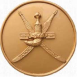 Oman Government